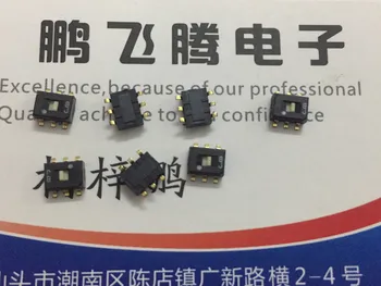 1GB Oriģināls Japāņu Kopāls CAS-220TB1 1-pozīciju dip slēdzi plāksteris 6-pin 2-pozīciju pārslēgšanas bīdāmais slēdzis