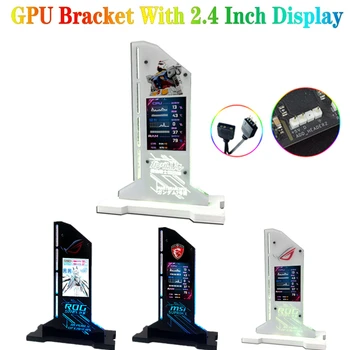2,4 collu Displejs Vertikālās GPU Leņķis PC Gamer Kabinets, LED Monitoru Ekrāna Dekoratīvais Turētājs,Grafikas Kartes Turētājs 5V ARGB