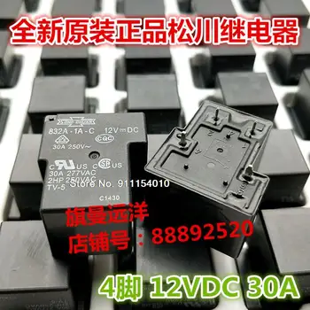 832A-1A-C 12VDC 12V 4 30A 832A-1A-F-S 1A-F-C