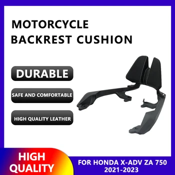 Atzveltnes Motociklu HONDA X-ADV 750 2021-2023 Atzveltni Motociklu Pasažiera Atzveltni Motociklu Aksesuāri