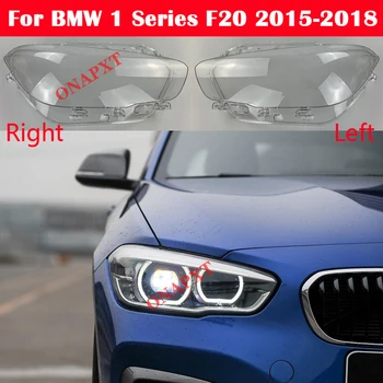 Auto Rezerves Lukturu Gadījumā Shell Gaismu Lampas, Priekšējo Objektīva Vāciņu BMW 1 Series F20 2015-2018 118.i 120i 125i