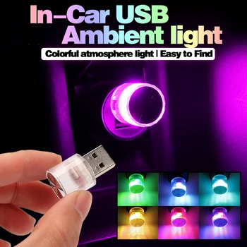 Automašīnas salona Atmosfēra, Viegls Pirkstu Pieskāriena Sensoru, galda Lampas LED Auto Stils Nakts Gaisma Mini USB Interfeisu, Dekoratīvajām Lampām