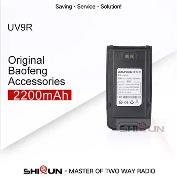 Baofeng Walkie Talkie Piederumu UV9R Radio Akumulators 2200mAh Ūdensizturīgs divvirzienu Radio Portatīvās UV 9R Akumulatora Original Accessories