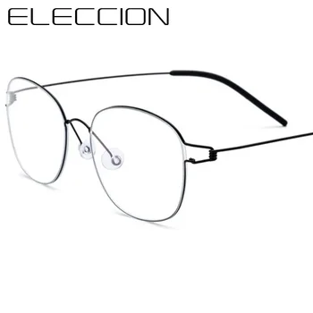 ELECCION Ultravieglajiem Titāna Sakausējuma Recepte, Rāmis Vīriešu Brilles Tuvredzība Brilles Optiskie Rāmji Sieviešu Retro Bezskrūvju Brilles