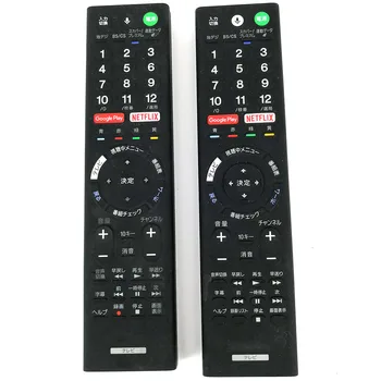 IZMANTOT Sākotnējo RMF-TX200J RMF-TX210J Balss Tālvadības pults Sony TV KJ-55X9350D KJ-65X9350D KJ-55X9300D KJ-65X9300D Japāņu