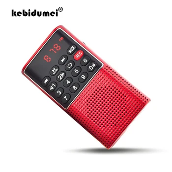 kebidumei Digitālo FM Mini Portable Radio, Rokas, USB TF MP3 Atskaņotājs, Skaļrunis, Uzlādējams Mazu Skaļruņa Āra