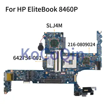 KoCoQin Klēpjdators mātesplatē HP EliteBook 6460B 8460P Mainboard 642754-001 642754-501 6050A2398501 SLJ4M 216-0809024