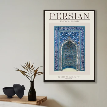 Mihrab Lūgšanu Niša Kanvas Glezna Tradicionālo Persiešu Plakātu Islāma Mozaīkas Mākslas Izdrukas Sienas, Attēlus, Viesistaba, Mājas Dekoru