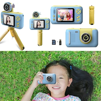 Mini Multfilmu Fotokameras 1080P 2,4 Collu Ips Digitālās Kameras Bērniem Kamera 40MP HD Video, Kamera Video Recorder 8GB 16GB 32GB Atmiņas Karte