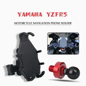 Motociklu GPS Navigāciju Mobilā Tālruņa Turētājs Priekšējā Dakša Dekoratīvais Vāks YAMAHA YZF-R3 YZF-R25 YZF R3 R25 2015-2022