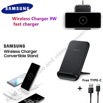 Oriģināls Samsung Bezvadu Lādētājs 9W Fast charger EP-N3300 bezvadu lādēšanas Galaxy S22/S22 Ultra / Pumpuri dzīvot IOS Androi