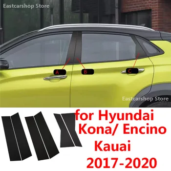 Par Hyundai Kona Encino Kauai 2019 2020 Auto Stiklu Centrs Pīlāru, Ar Aizsargājošu Plēvi Ārpuse Pret Skrāpējumiem Apdare 2018 2017