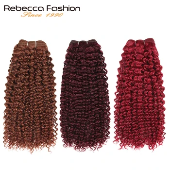 Rebeka Dubultā Sagatavots 113g Remy Human Hair Brazīlijas Cirtaini Mati Aust Kūļi Ombre Sarkana Brūna Auburn Blondīne Krāsas Paplašinājumi