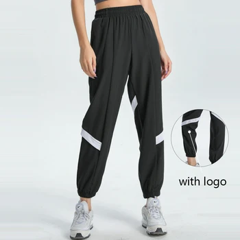 Sieviešu Dziesmu Bikses Ar Logo Zaudēt Jogas Bikses Ātri Sausā Zāle Sānu Kabatas Jogger Bikses Modes Ielu Stilu, Colorblock Bikses