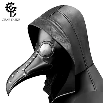 Smieklīgi Lateksa Steampunk Mēris Ārsts Putnu Maska Cosplay Garš Deguns Halloween Masku Kostīmu Aksesuāri