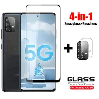 Stikla Samsung Galaxy A52 Rūdīta Stikla Samsung Galaxy A52 A72 A32 A22 A22s A12 A03S M22 M32 M52 Filmu Ekrāna Aizsargs