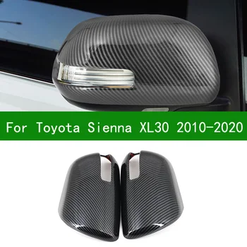 Toyota Sienna 2010-2020 automašīnu melna oglekļa šķiedras Atpakaļskata spoguļa vāciņš melns, 2011 2012 2013 2014 2015 2016 2017 2018 2019