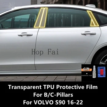 VOLVO S90 16-22 B/C-Pīlāriem Pārredzamu TPU aizsargplēvi Anti-scratch Remonts Filmu Piederumi Pielāgot